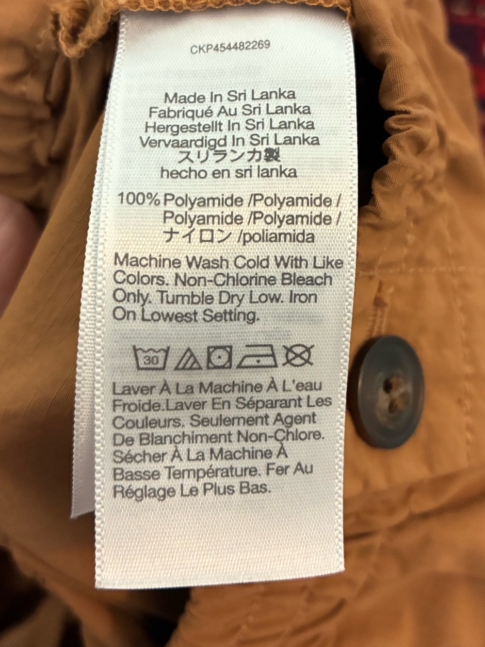 Madewell Ripstop Track Shorts - Picture 10 of 10